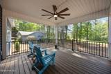 107 Devonshire Avenue - Photo 23