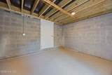 107 Devonshire Avenue - Photo 34