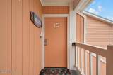 1615 Carolina Beach Avenue - Photo 19