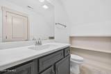 4263 Kingston Court - Photo 56