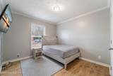 311 Petersburg Road - Photo 29