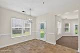 4521 Sagedale Drive - Photo 7