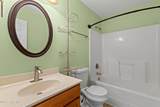 137 Mccoy Lane - Photo 10