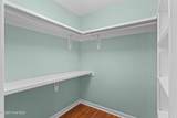 137 Mccoy Lane - Photo 15