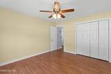 137 Mccoy Lane - Photo 7