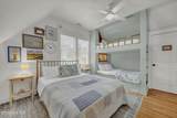 638 Chicamacomico Way - Photo 15
