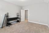 2346 Laurens Street - Photo 35