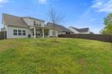 2346 Laurens Street - Photo 42