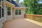 312 Scarlett Court - Photo 37
