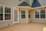 312 Scarlett Court - Photo 38
