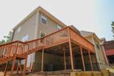 312 Scarlett Court - Photo 42