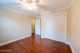 157 Stone Mill Drive - Photo 28