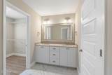 301 Sumac Trail - Photo 12