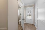301 Sumac Trail - Photo 3