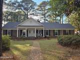 701 Broad Street - Photo 6