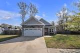 103 Heritage Tree Manor - Photo 21