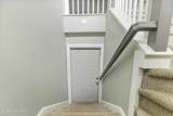 908 Carolina Beach Avenue - Photo 39