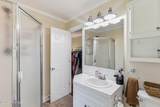 202 Lindenwood Drive - Photo 13