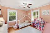 202 Lindenwood Drive - Photo 14
