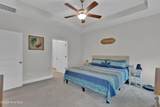 1592 New Carraway Place - Photo 79