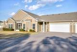 1169 Brookstone Way - Photo 3