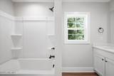 225 Boddie Street - Photo 15