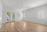 220 Colleton Square - Photo 44