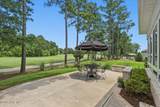 8313 Oak Abbey Trail - Photo 2