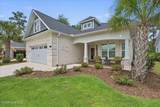 8313 Oak Abbey Trail - Photo 5