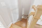 341 Cornubia Drive - Photo 35