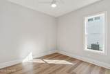 341 Cornubia Drive - Photo 37