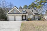 205 Port Side Drive - Photo 1