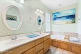 205 Port Side Drive - Photo 27