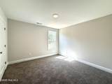 60 Pikewood Court - Photo 17