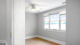 404 Granville Street - Photo 16