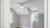 404 Granville Street - Photo 17