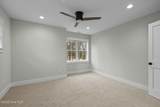 112 Indian Trail - Photo 33