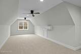 112 Indian Trail - Photo 39