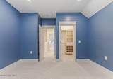 30 Beasley Drive - Photo 50