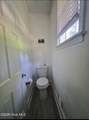 12 Raintree Place - Photo 21