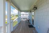 141 East Drive - Photo 8