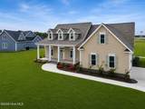 352 Stephanye Lane - Photo 3