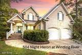 504 Night Heron Court - Photo 2