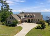 110 Stillwood Court - Photo 1
