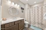 110 Stillwood Court - Photo 24