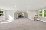 110 Stillwood Court - Photo 43