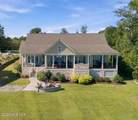 110 Stillwood Court - Photo 46