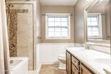 204 Haldane Drive - Photo 32