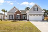 107 Cormorant Drive - Photo 1
