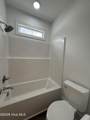 3301 School View Drive - Photo 19